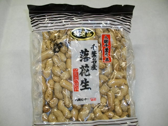 千葉半立　特選　300g